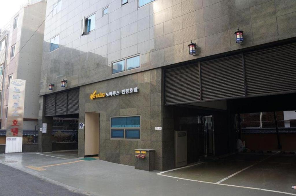 Novalus Tourist Hotel Сеул Екстер'єр фото